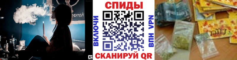 где можно купить наркотик  Спас-Деменск  БУТИРАТ Butirat 
