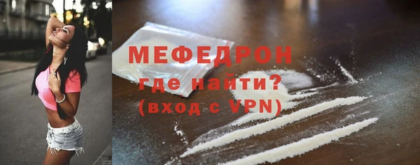 jwh Россошь
