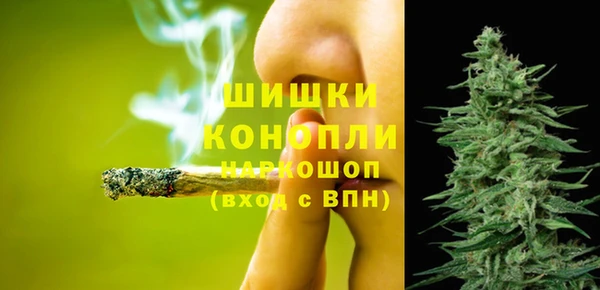 jwh Россошь