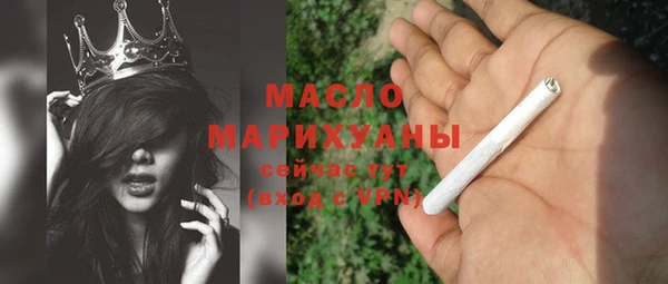 jwh Россошь