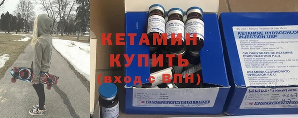 jwh Россошь