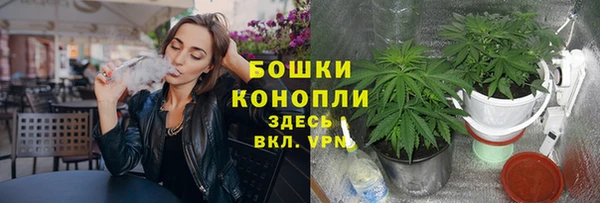 jwh Россошь