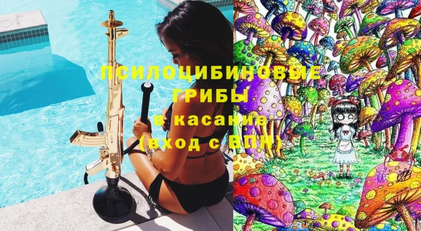 кокаин Приозерск