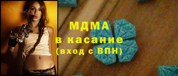 jwh Россошь