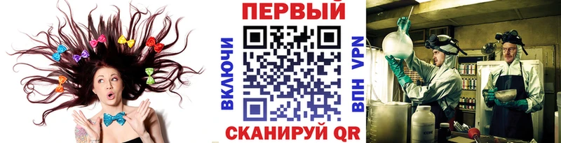 Первитин Декстрометамфетамин 99.9%  Спас-Деменск 