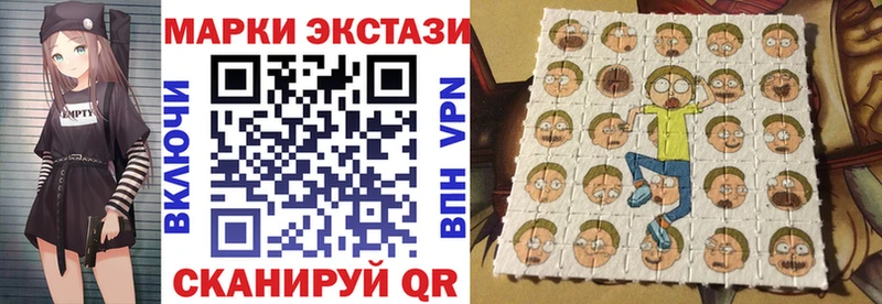 как найти закладки  Спас-Деменск  Марки N-bome 1,5мг 