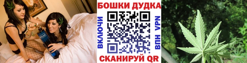 Канабис гибрид  Спас-Деменск 