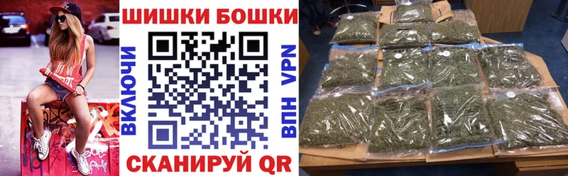 Каннабис план Спас-Деменск